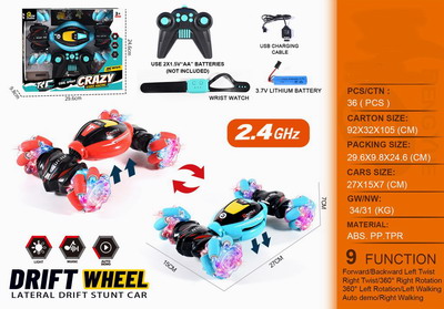 <img src='photo/F/JF088806.jpg'width='400' height='300'>