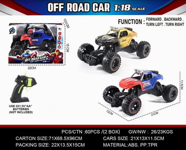 <img src='photo/F/JF088807.jpg'width='400' height='300'>