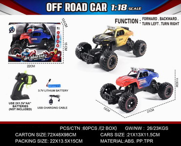 <img src='photo/F/JF088810.jpg'width='400' height='300'>