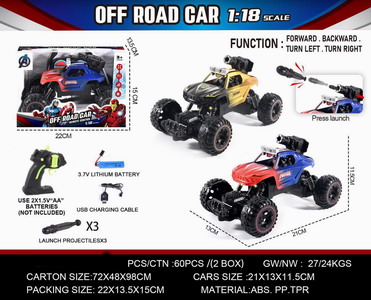 <img src='photo/F/JF088811.jpg'width='400' height='300'>