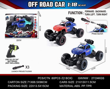 <img src='photo/F/JF088814.jpg'width='400' height='300'>