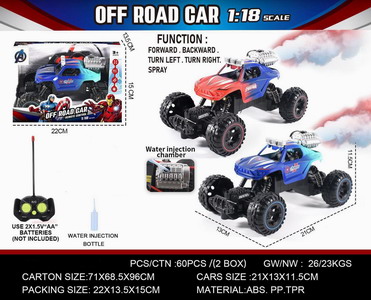 <img src='photo/F/JF088815.jpg'width='400' height='300'>