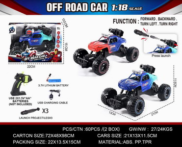 <img src='photo/F/JF088817.jpg'width='400' height='300'>