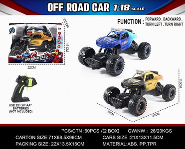 <img src='photo/F/JF088819.jpg'width='400' height='300'>