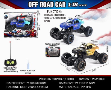 <img src='photo/F/JF088821.jpg'width='400' height='300'>