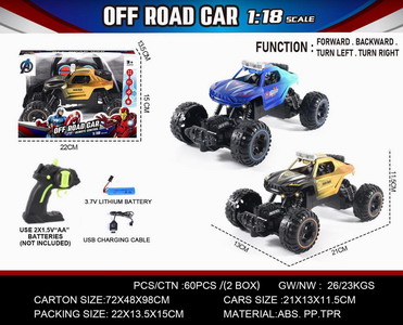 <img src='photo/F/JF088822.jpg'width='400' height='300'>