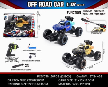 <img src='photo/F/JF088823.jpg'width='400' height='300'>