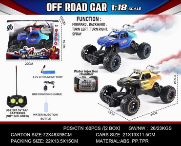 <img src='photo/F/JF088824.jpg'width='400' height='300'>