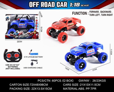 <img src='photo/F/JF088825.jpg'width='400' height='300'>