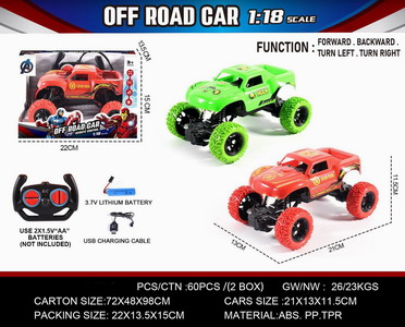 <img src='photo/F/JF088826.jpg'width='400' height='300'>