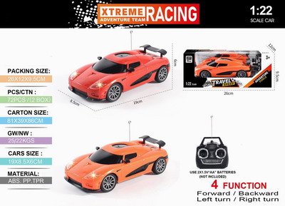 <img src='photo/F/JF088827.jpg'width='400' height='300'>