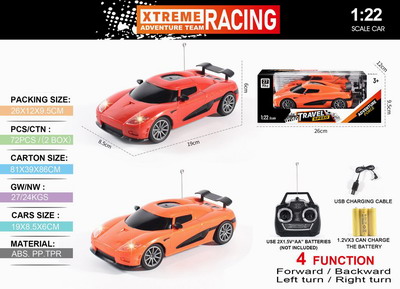 <img src='photo/F/JF088828.jpg'width='400' height='300'>