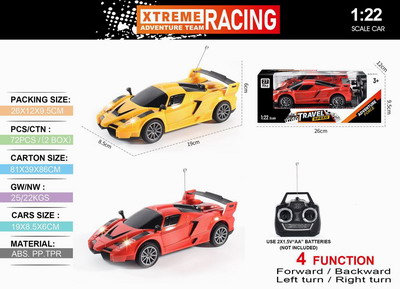 <img src='photo/F/JF088829.jpg'width='400' height='300'>