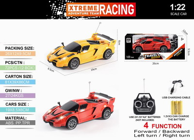 <img src='photo/F/JF088830.jpg'width='400' height='300'>