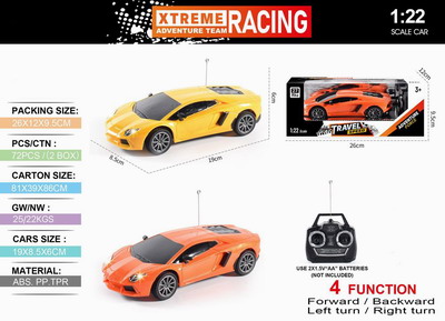 <img src='photo/F/JF088831.jpg'width='400' height='300'>