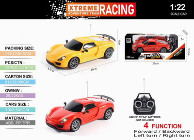 <img src='photo/F/JF088833.jpg'width='400' height='300'>