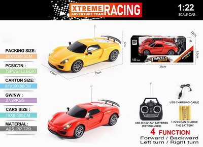 <img src='photo/F/JF088834.jpg'width='400' height='300'>