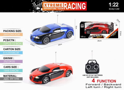 <img src='photo/F/JF088835.jpg'width='400' height='300'>