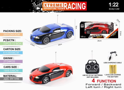 <img src='photo/F/JF088836.jpg'width='400' height='300'>