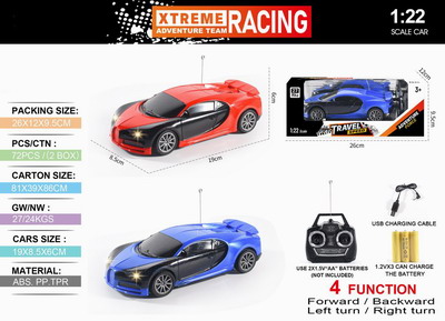 <img src='photo/F/JF088838.jpg'width='400' height='300'>