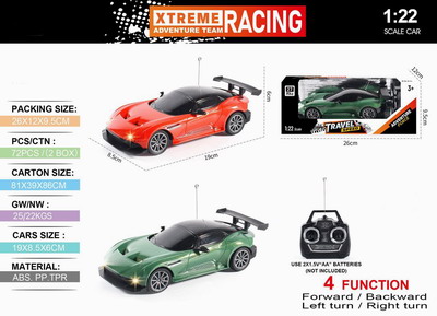 <img src='photo/F/JF088839.jpg'width='400' height='300'>