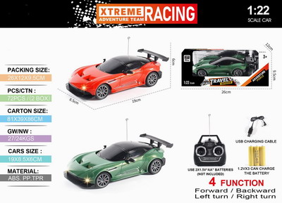 <img src='photo/F/JF088840.jpg'width='400' height='300'>