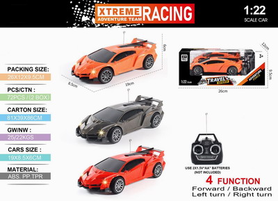 <img src='photo/F/JF088841.jpg'width='400' height='300'>