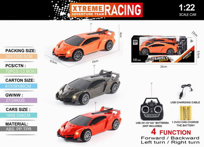 <img src='photo/F/JF088842.jpg'width='400' height='300'>