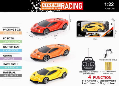 <img src='photo/F/JF088844.jpg'width='400' height='300'>