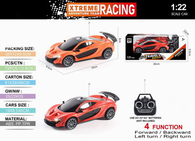 <img src='photo/F/JF088845.jpg'width='400' height='300'>