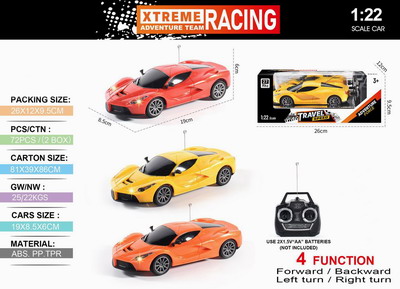 <img src='photo/F/JF088847.jpg'width='400' height='300'>