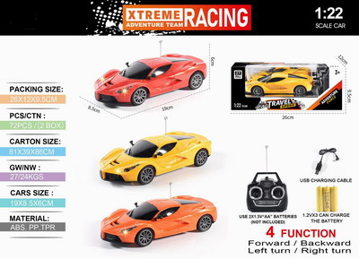 <img src='photo/F/JF088848.jpg'width='400' height='300'>