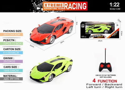 <img src='photo/F/JF088849.jpg'width='400' height='300'>