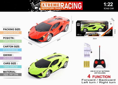 <img src='photo/F/JF088850.jpg'width='400' height='300'>