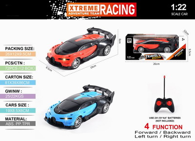 <img src='photo/F/JF088851.jpg'width='400' height='300'>