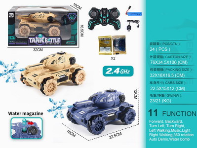 <img src='photo/F/JF088853.jpg'width='400' height='300'>