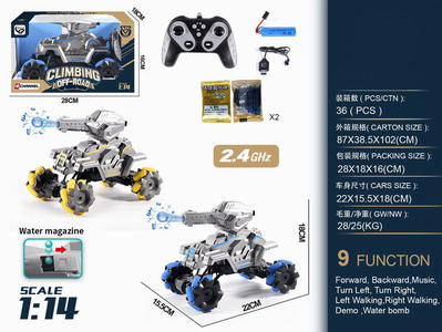 <img src='photo/F/JF088855.jpg'width='400' height='300'>