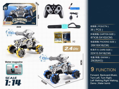 <img src='photo/F/JF088856.jpg'width='400' height='300'>