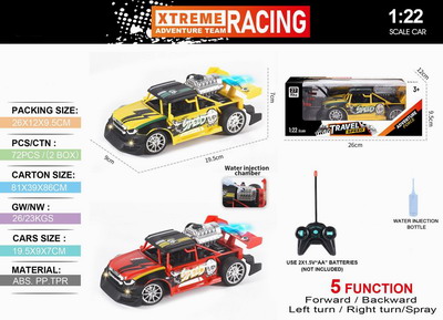 <img src='photo/F/JF088857.jpg'width='400' height='300'>