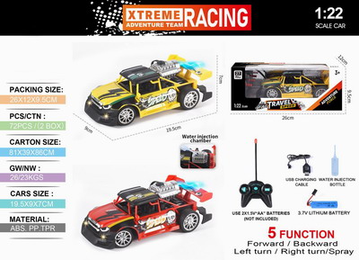 <img src='photo/F/JF088858.jpg'width='400' height='300'>