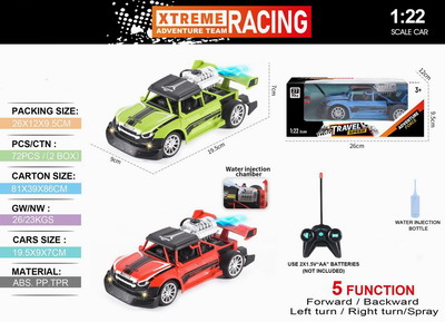 <img src='photo/F/JF088859.jpg'width='400' height='300'>