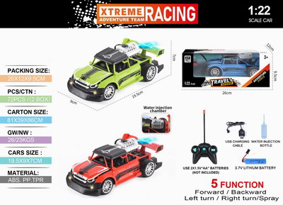 <img src='photo/F/JF088860.jpg'width='400' height='300'>