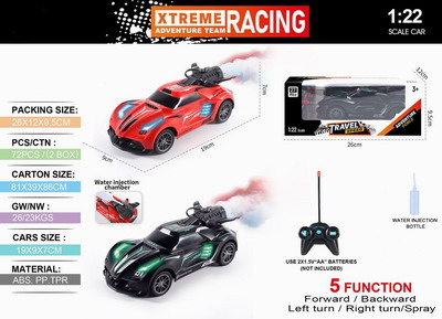 <img src='photo/F/JF088861.jpg'width='400' height='300'>