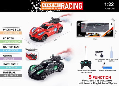 <img src='photo/F/JF088862.jpg'width='400' height='300'>