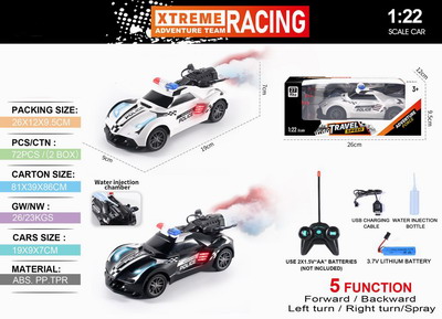 <img src='photo/F/JF088864.jpg'width='400' height='300'>