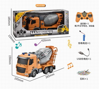 <img src='photo/F/JF088868.jpg'width='400' height='300'>