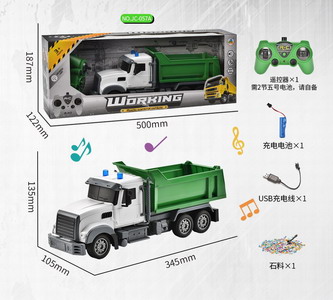 <img src='photo/F/JF088870.jpg'width='400' height='300'>