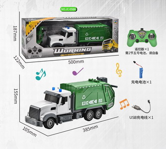 <img src='photo/F/JF088871.jpg'width='400' height='300'>