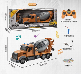 <img src='photo/F/JF088872.jpg'width='400' height='300'>