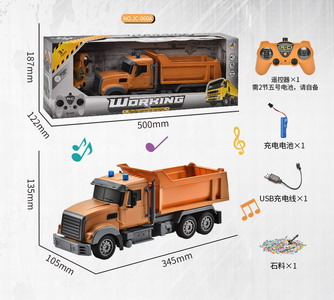 <img src='photo/F/JF088873.jpg'width='400' height='300'>